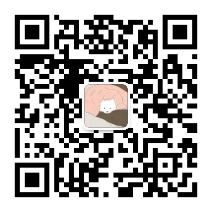 WeChat QR code for the column 《Ela 的碎碎念日记》